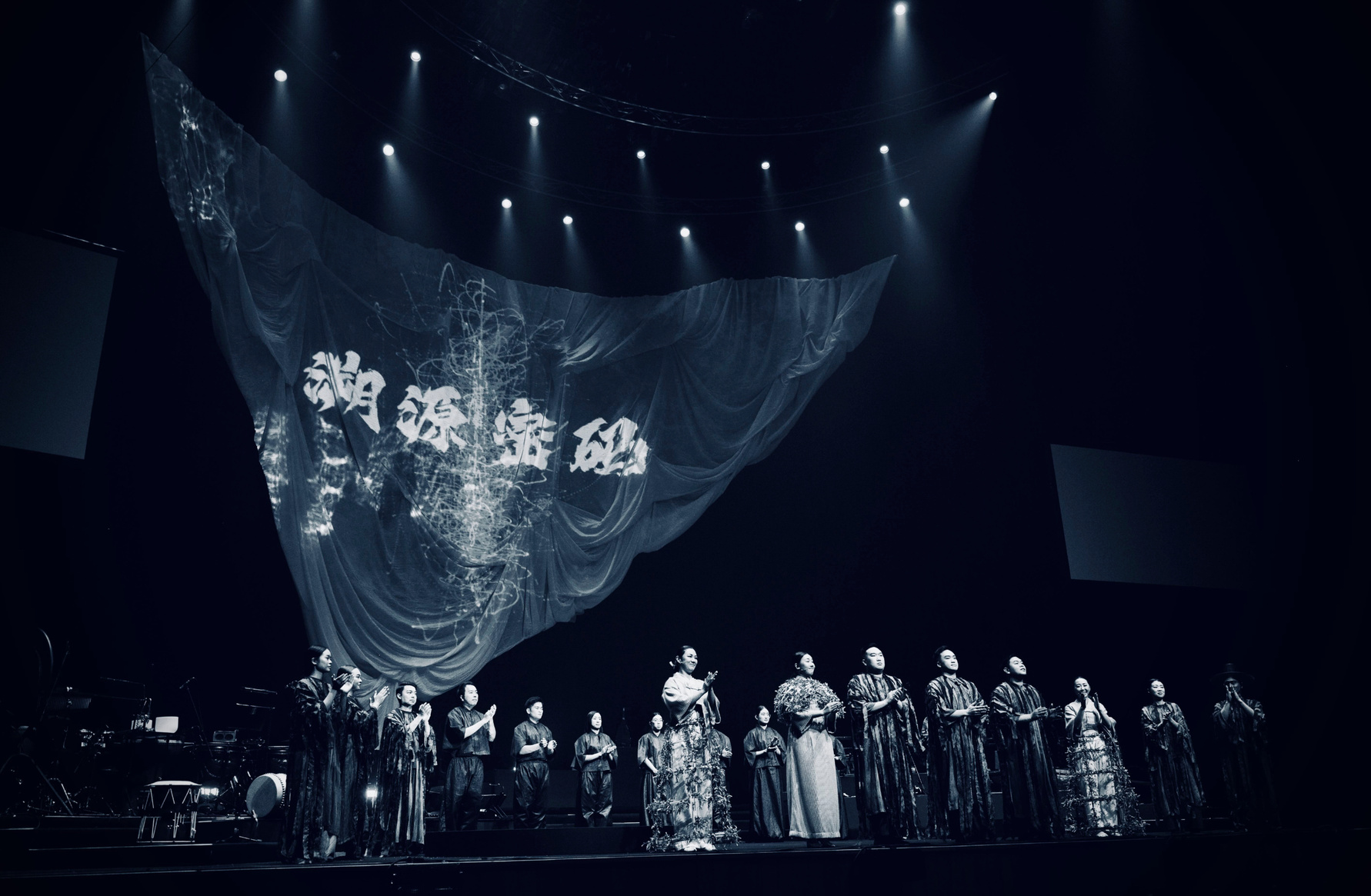 The Origin Cipher, Singapore (2023)